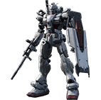 ガンダムEX