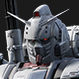 GUNDAM EX